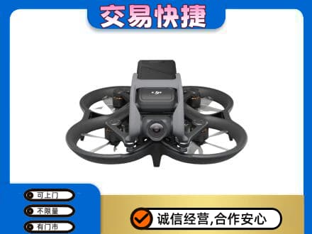 邢台回收无人机
