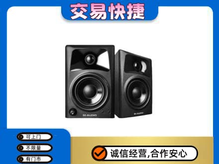 邢台回收音响