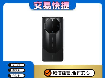 邢台回收手机