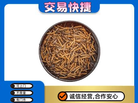 邢台礼品回收虫草.jpg