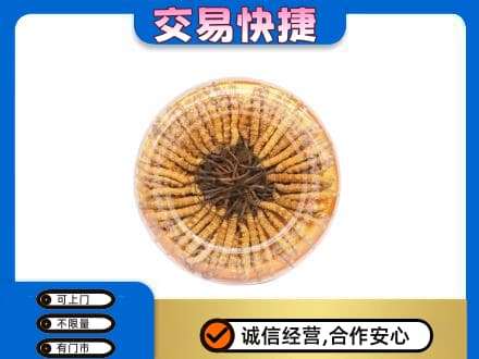 邢台高价回收虫草礼盒