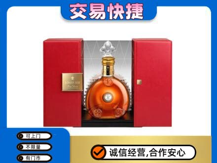 邢台洋酒回收路易十三摆件.jpg